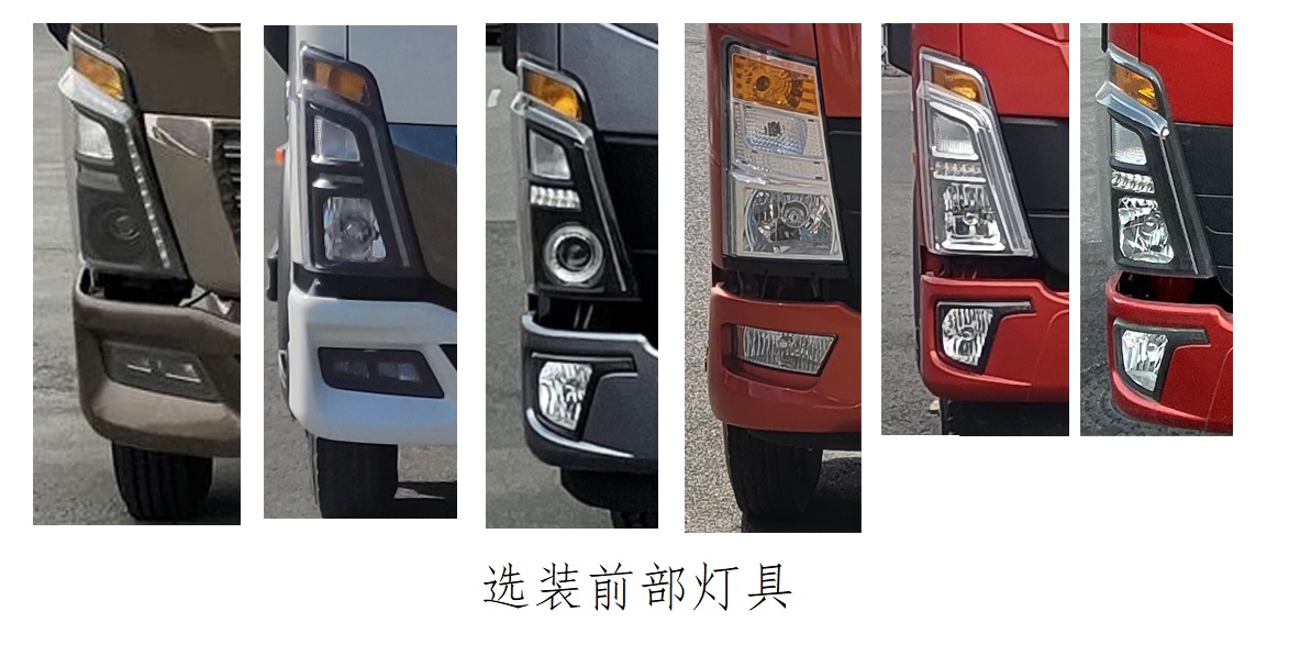 ZZ1047F3414F145C 豪沃牌140马力单桥CNG4.2米国六载货汽车图片