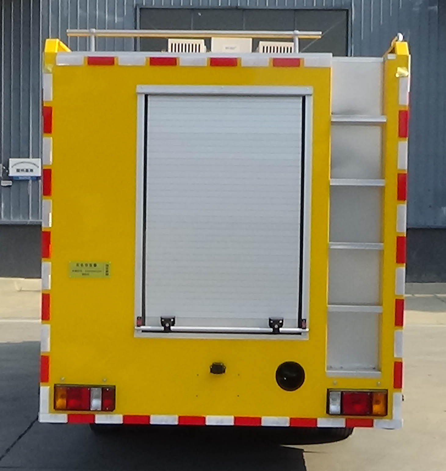 錦安康牌TAK5042XXH救險車公告圖片