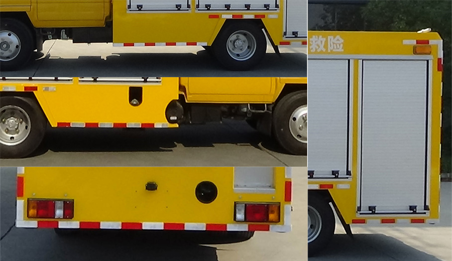 錦安康牌TAK5042XXH救險車公告圖片