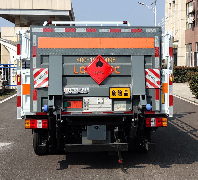 襄鑫鼎牌XDV5044TQPJ6氣瓶運(yùn)輸車公告圖片