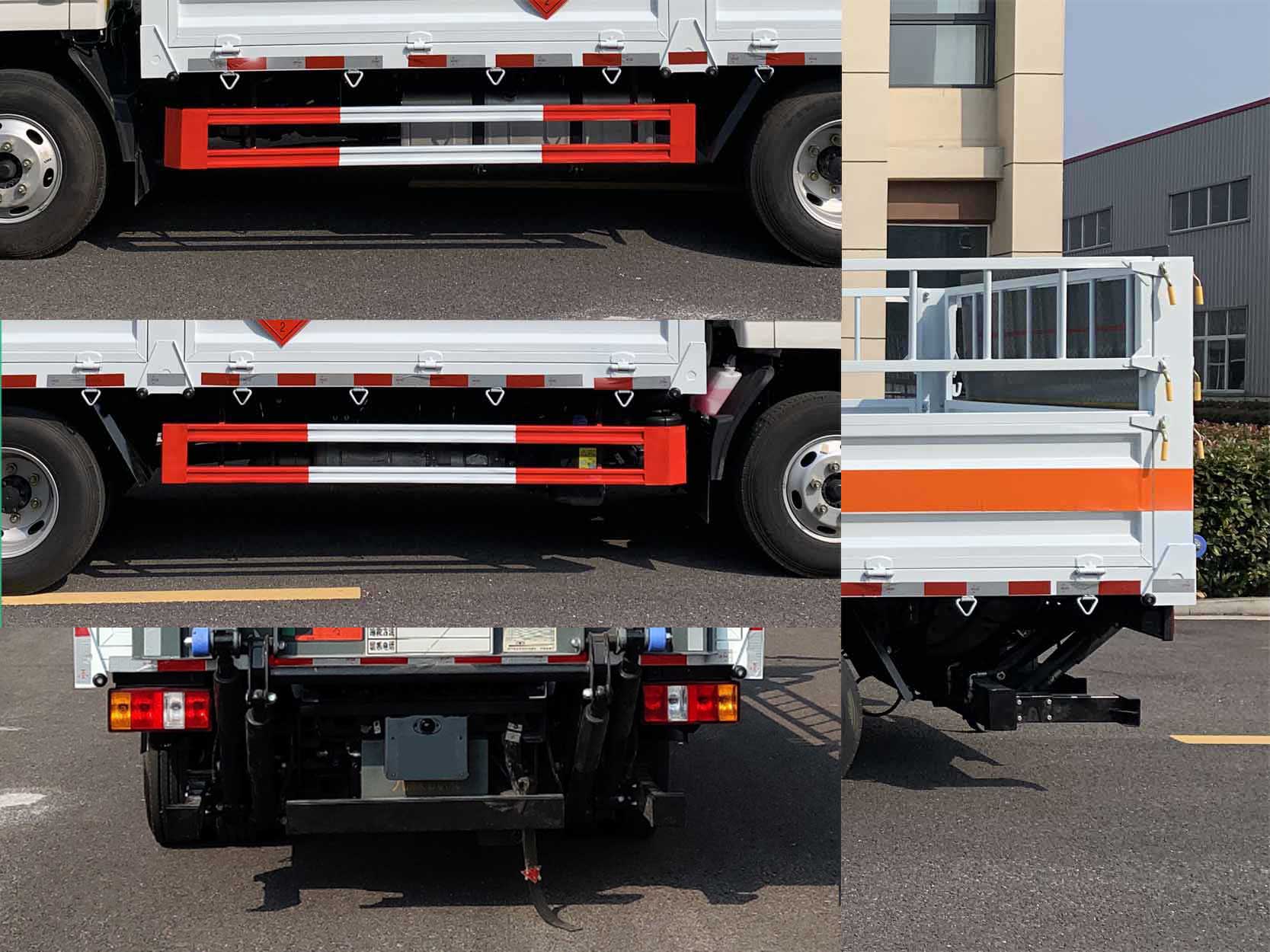 襄鑫鼎牌XDV5044TQPJ6氣瓶運(yùn)輸車公告圖片