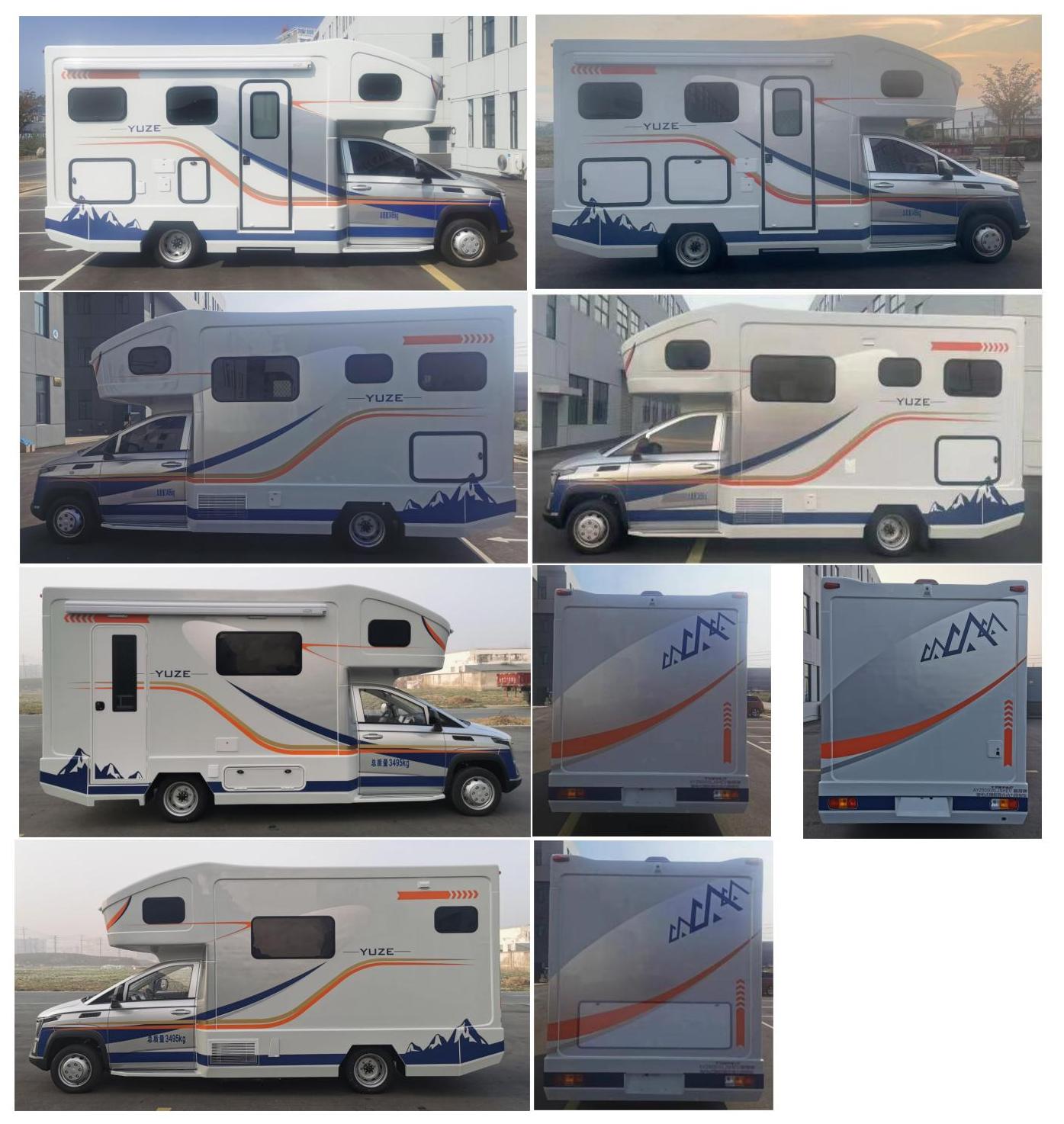 皓旅牌AYZ5030XLJSHEV插電式增程混合動力旅居車公告圖片