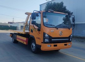 楚韵牌EZW5041TQZSX6清障车