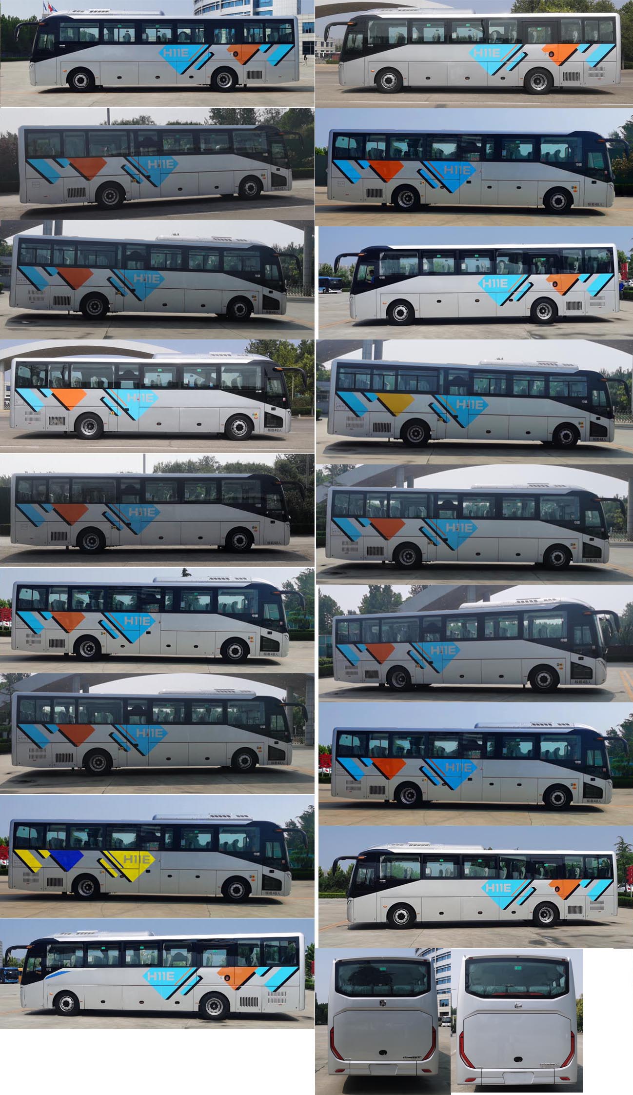 中通牌LCK6119EV1P1纯电动客车公告图片