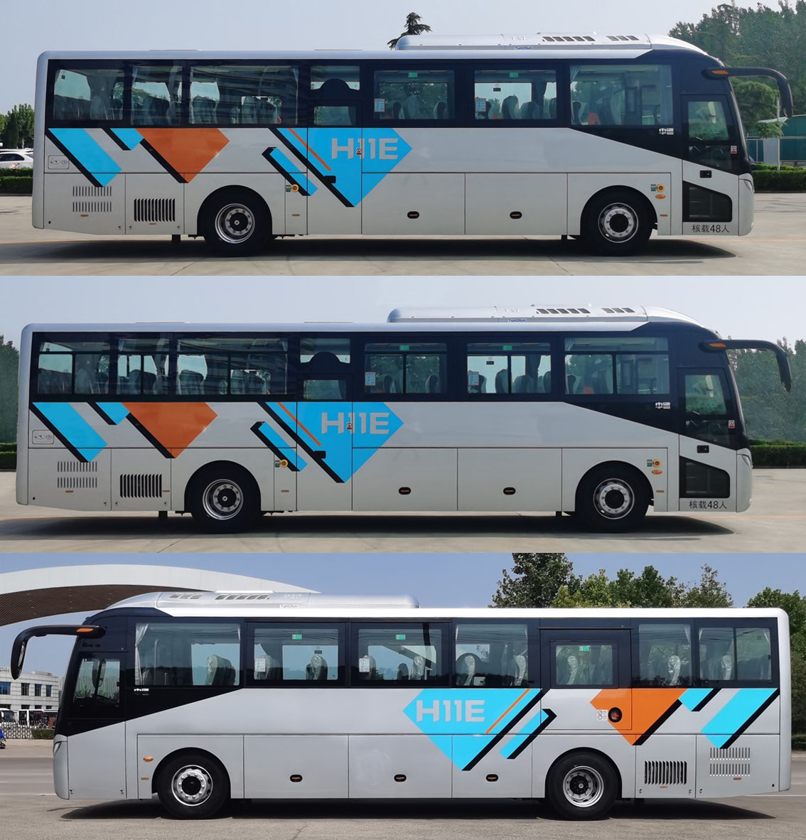 中通牌LCK6119EV1P1纯电动客车公告图片