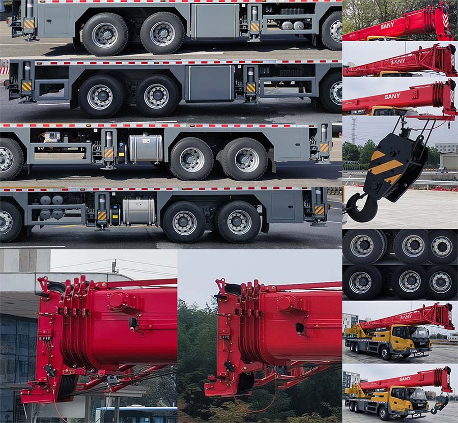 三一牌SYM5321JQZ25CP汽車起重機公告圖片