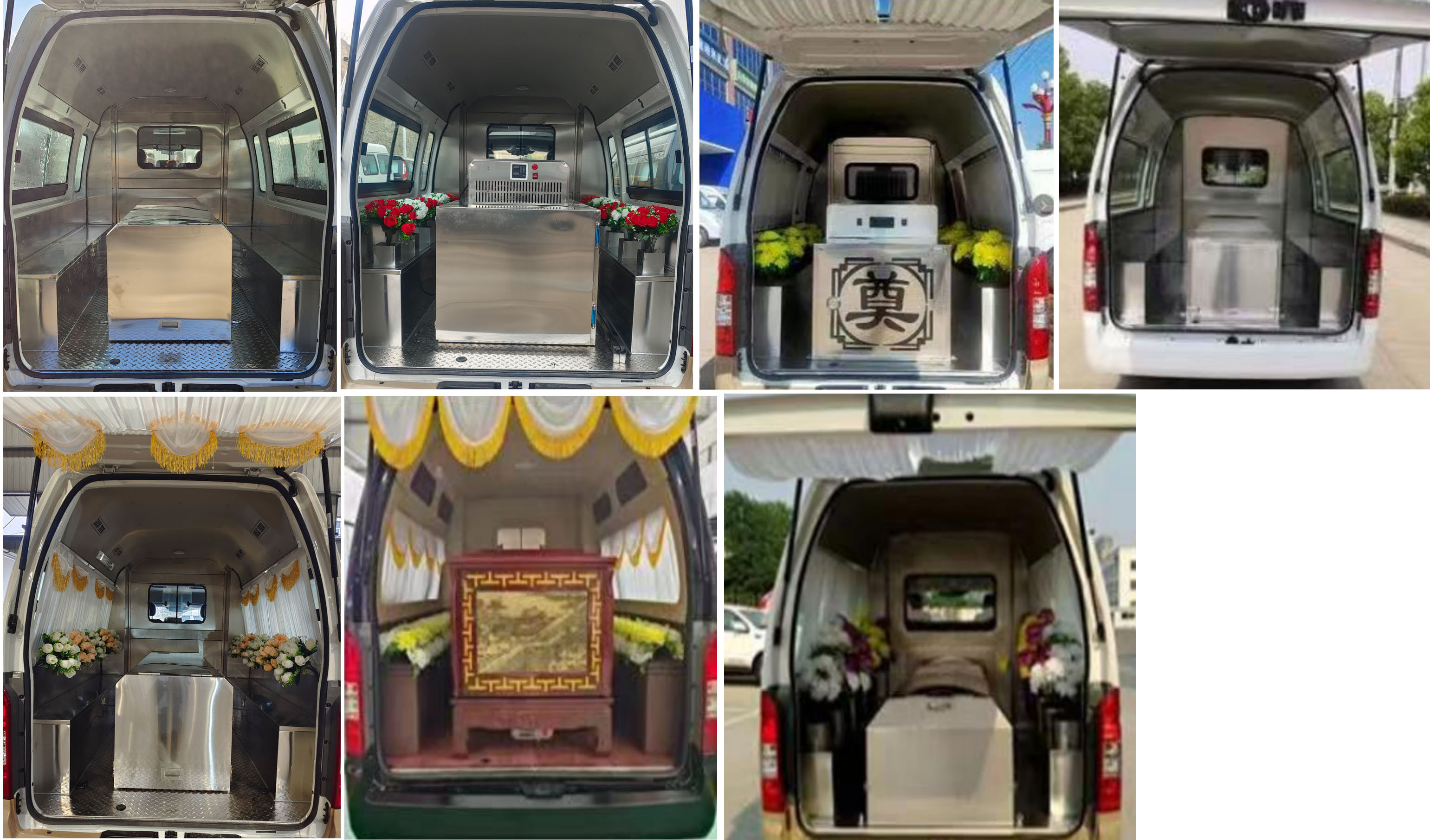 旭知牌XLA5031XBYSD1殯儀車公告圖片