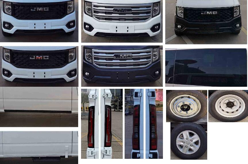 卓昂牌BRT5041XZHJX指揮車(chē)公告圖片