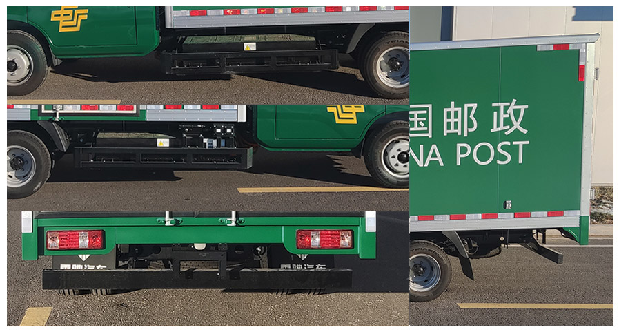 雷馳牌HLD5040XYZBEV純電動(dòng)郵政車公告圖片