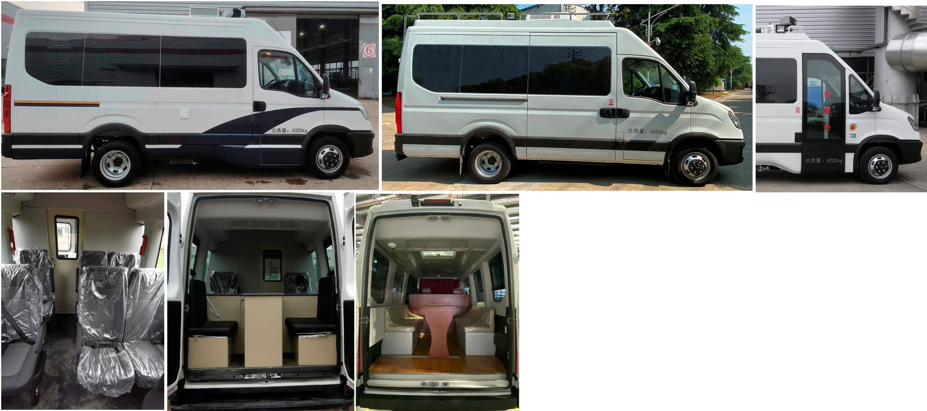 拓銳斯特牌YDL5040XSP013審判車公告圖片