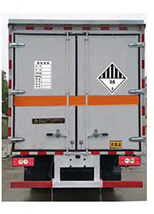 大力牌DLQ5123XZWBJ6杂项危险物品厢式运输车公告图片