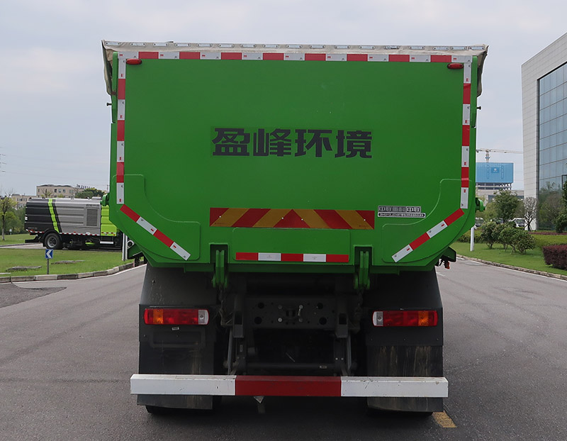 中联牌ZBH5311ZLJZZABEV换电式纯电动自卸式垃圾车公告图片