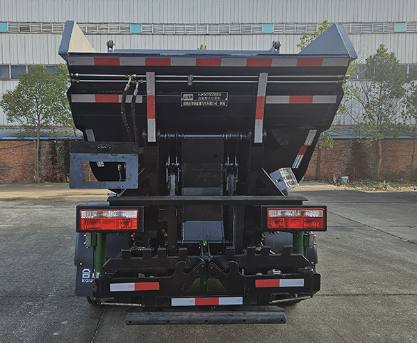 合加牌HJK5070ZZZ6EQ自装卸式垃圾车公告图片