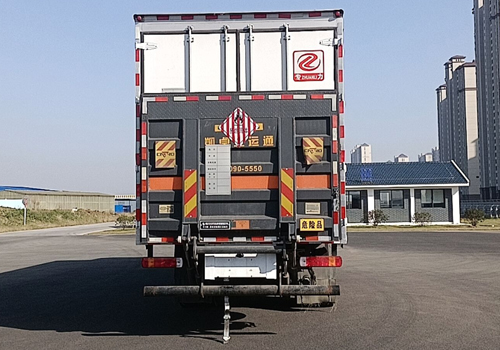 專力牌ZLC5260XRGC6易燃固體廂式運(yùn)輸車公告圖片