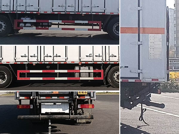 專力牌ZLC5260XRGC6易燃固體廂式運(yùn)輸車公告圖片