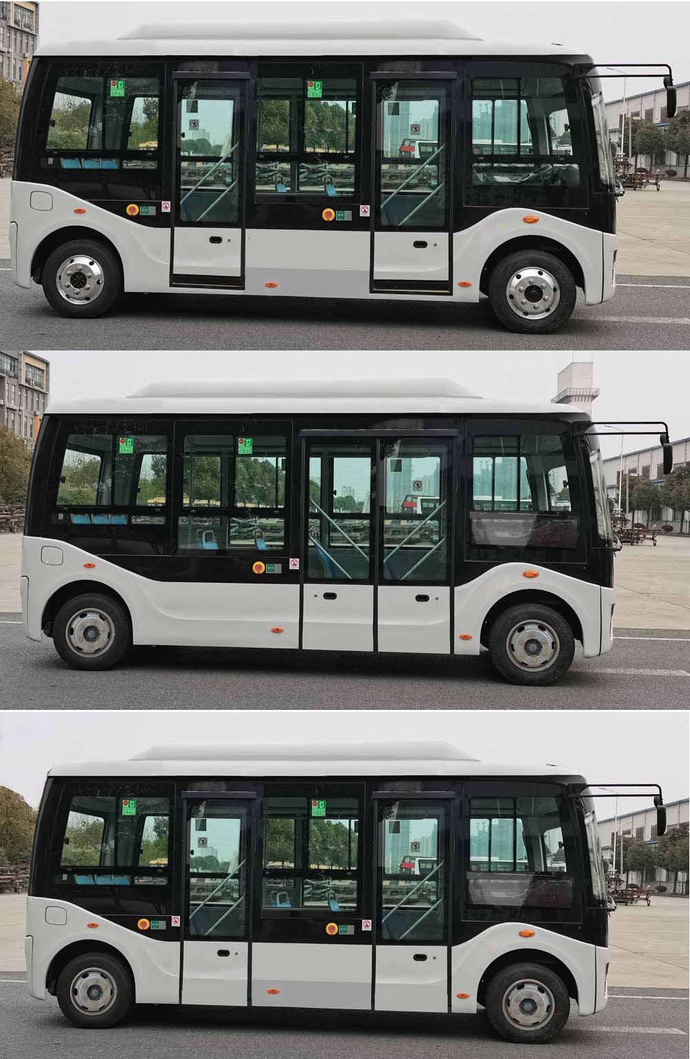 安凯牌HFF6600E6EV22纯电动低入口城市客车公告图片