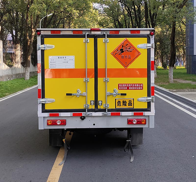 順風智造牌SFZ5030XQYD6爆破器材運輸車公告圖片