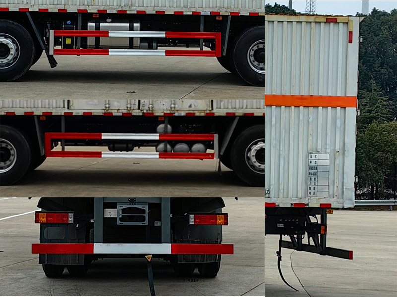 楚勝牌CSC5329XZWS6雜項(xiàng)危險(xiǎn)物品廂式運(yùn)輸車公告圖片