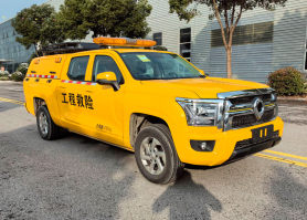依众通牌YZA5031XXHG6救险车