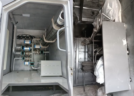 捷厲盛牌JLS5253GFB6F防暴水罐車公告圖片