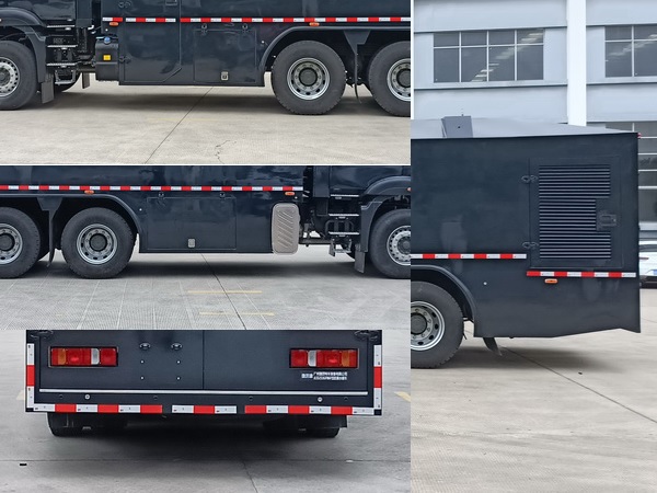 捷厲盛牌JLS5253GFB6F防暴水罐車公告圖片