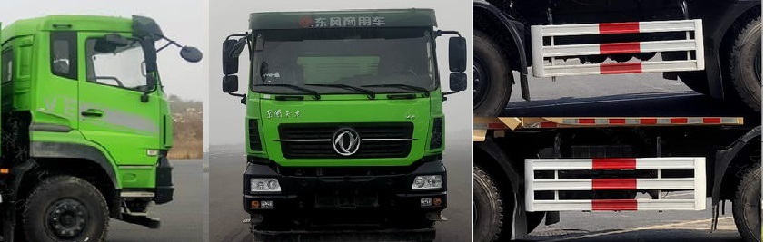 DFH3310AEV3 东风牌612马力前四后八纯电动6.8米纯电动自卸汽车图片