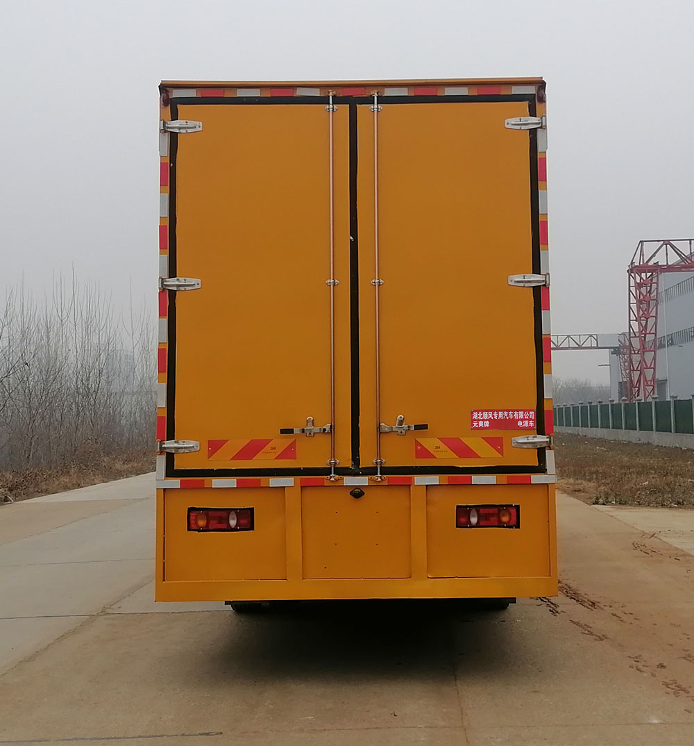 元爽牌SFZ5180XDYDF6電源車公告圖片