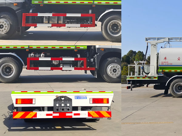 程力牌CL5256TDY6AYC多功能抑塵車公告圖片