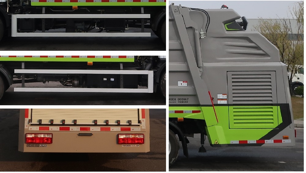 中聯(lián)牌ZBH5073TWFEQE6物料粉碎車公告圖片