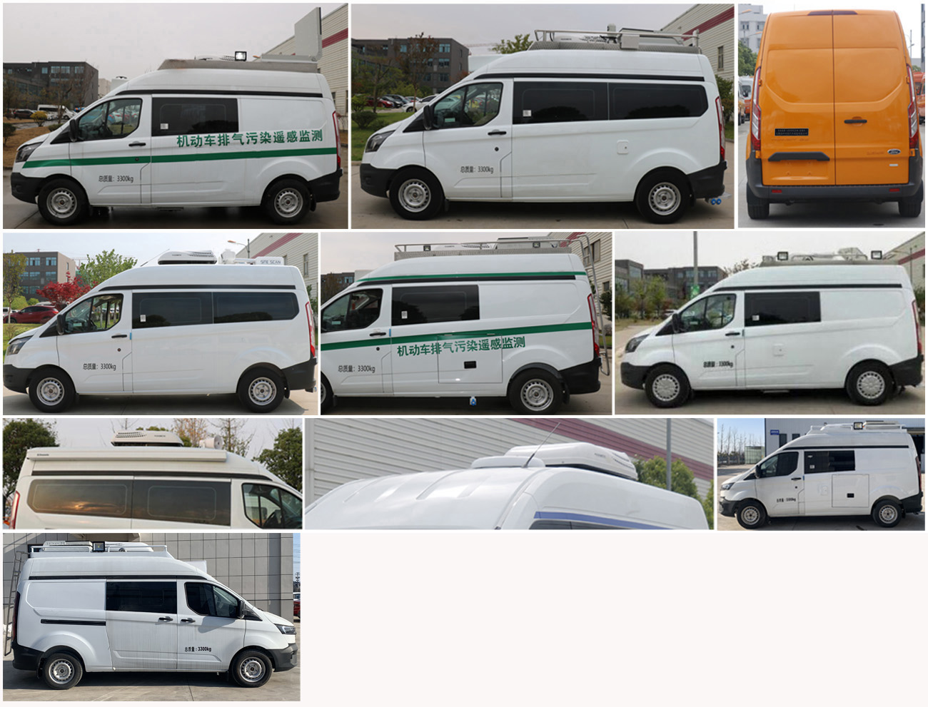 麥德泰牌NJR5036XJCM61檢測車公告圖片