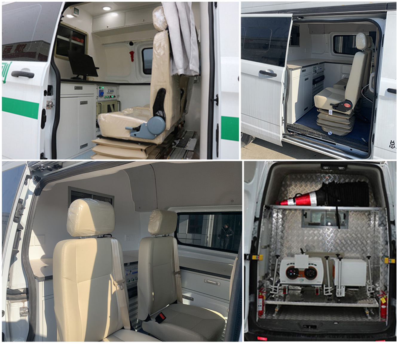 麥德泰牌NJR5036XJCM61檢測車公告圖片