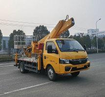 高空作业车