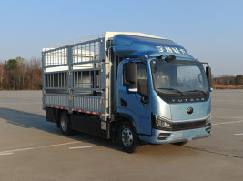 宇通牌ZKH5045CCYFCEV1燃料电池仓栅式运输车