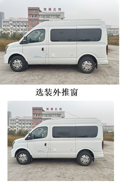 东嘉加乐牌DJV5041TSY宿营车公告图片
