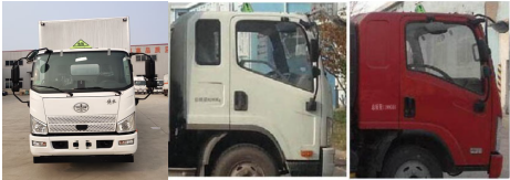 襄鑫鼎牌XDV5121XQYCA6爆破器材運(yùn)輸車公告圖片