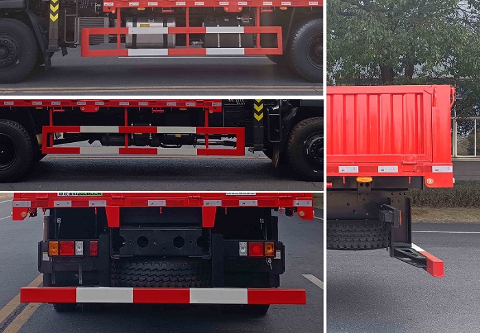 中聯(lián)牌ZLJ5180JSQBJ隨車起重運輸車公告圖片