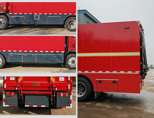 五岳牌TAZ5106TXFQC90器材消防车公告图片