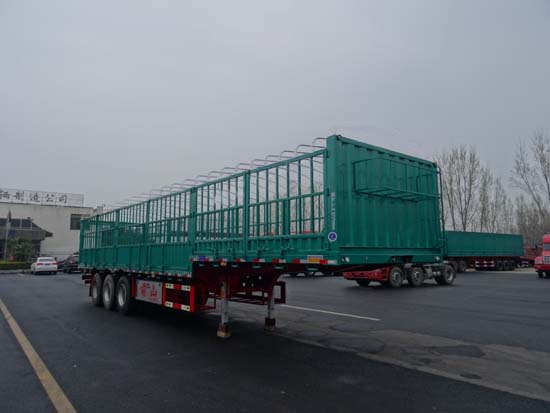 萌山牌13米34.3吨3轴仓栅式运输半挂车(MSC9403CCYD)