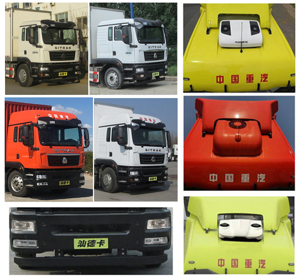 汕德卡牌ZZ5256XXYN504GF1廂式運(yùn)輸車公告圖片