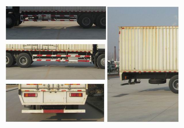 汕德卡牌ZZ5256XXYN504GF1廂式運(yùn)輸車公告圖片