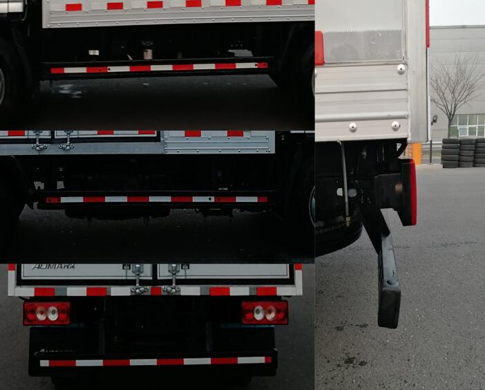 福田牌BJ5075XXY-F3廂式運輸車公告圖片