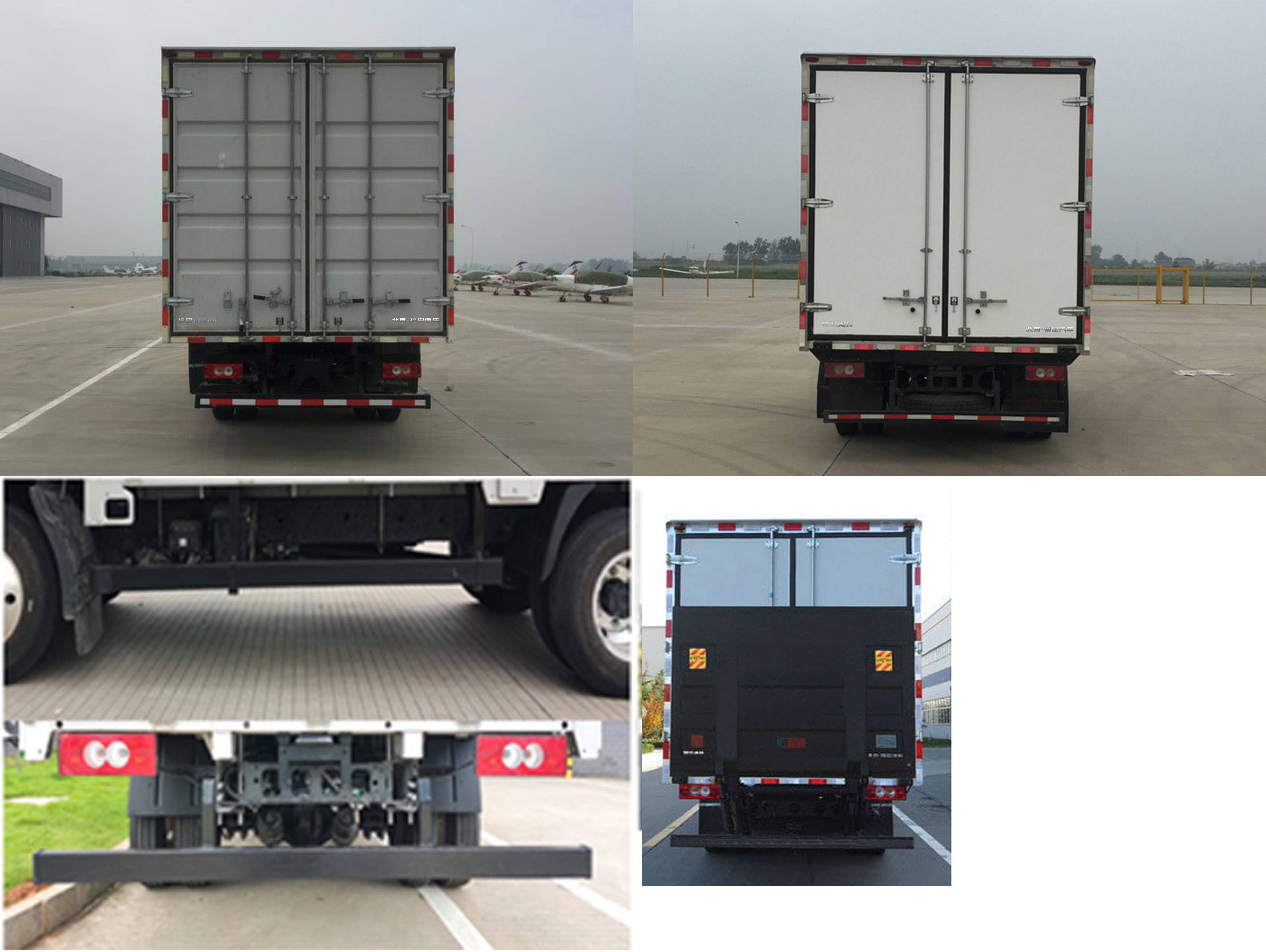 福田牌BJ5075XXY-F3廂式運輸車公告圖片