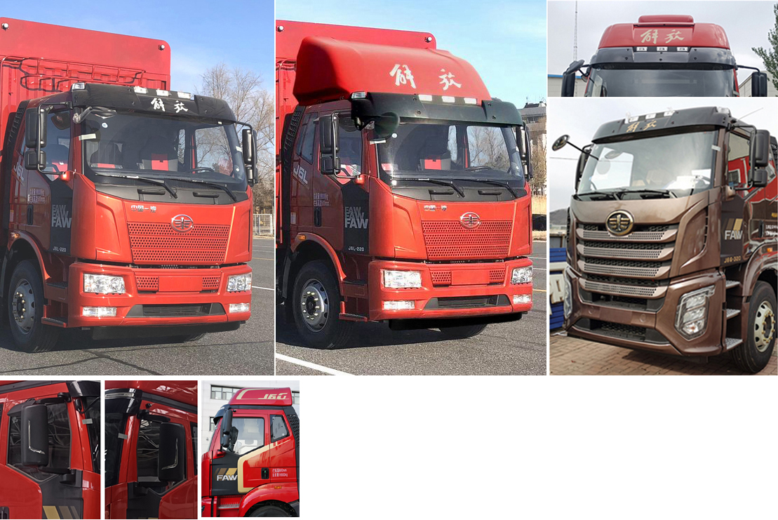 解放牌CA5250CCYP62K1L5T3E6倉柵式運輸車公告圖片