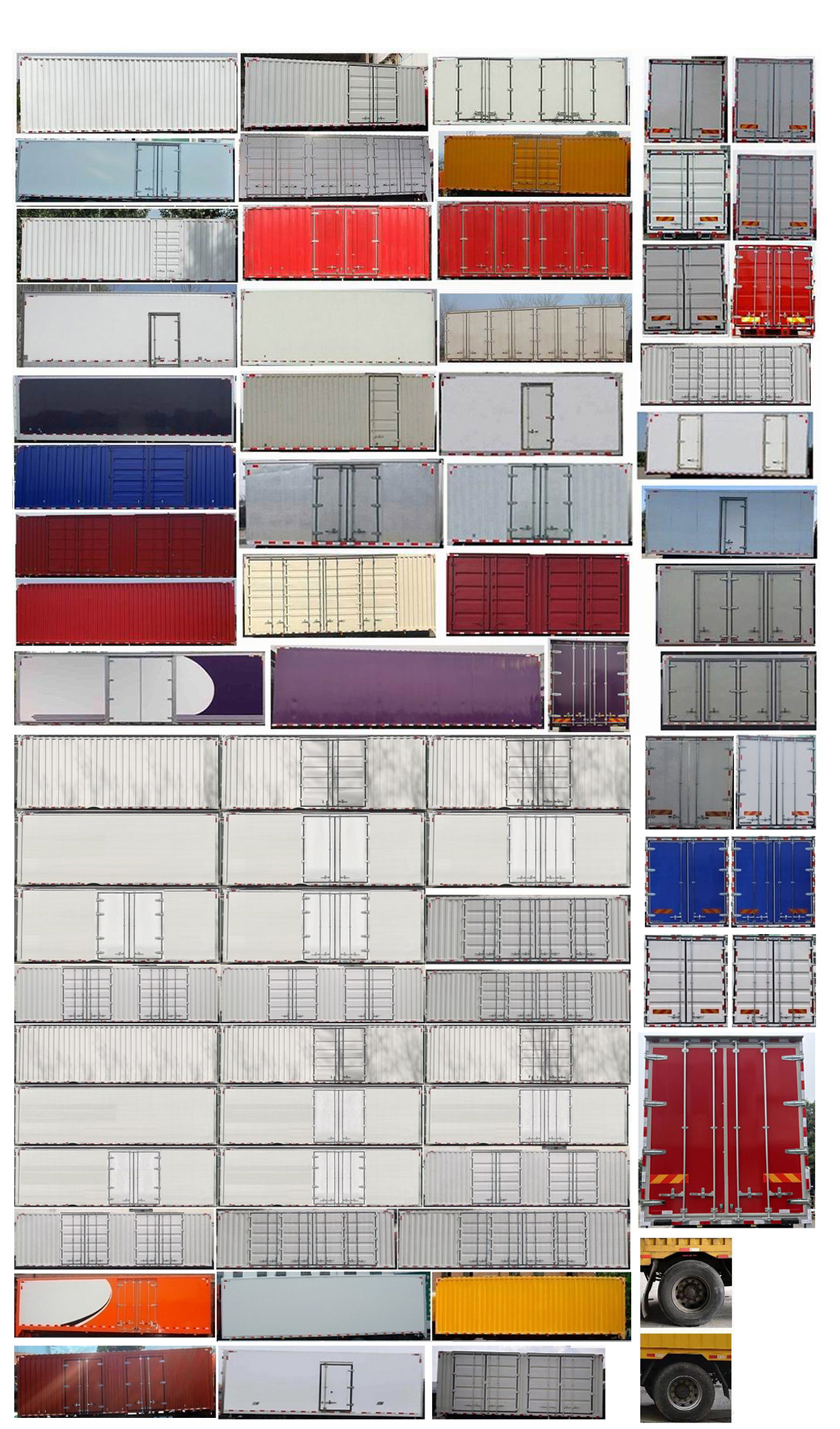 汕德卡牌ZZ5256XXYN56CGF1廂式運輸車公告圖片