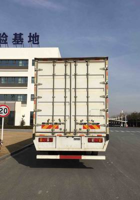 汕德卡牌ZZ5256XXYN56CGF1廂式運輸車公告圖片