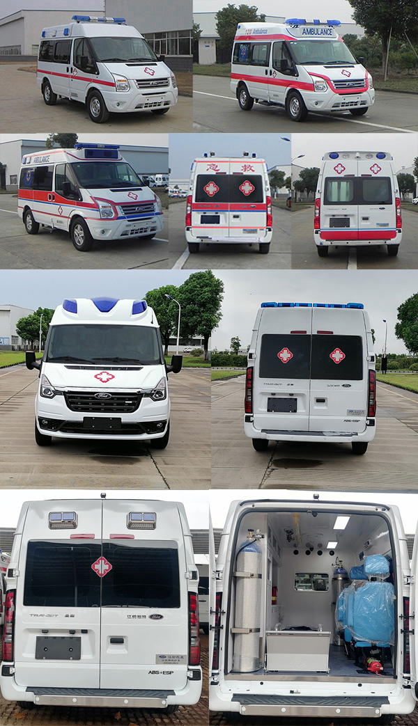 江改牌JX5048XJHMJ6救护车公告图片