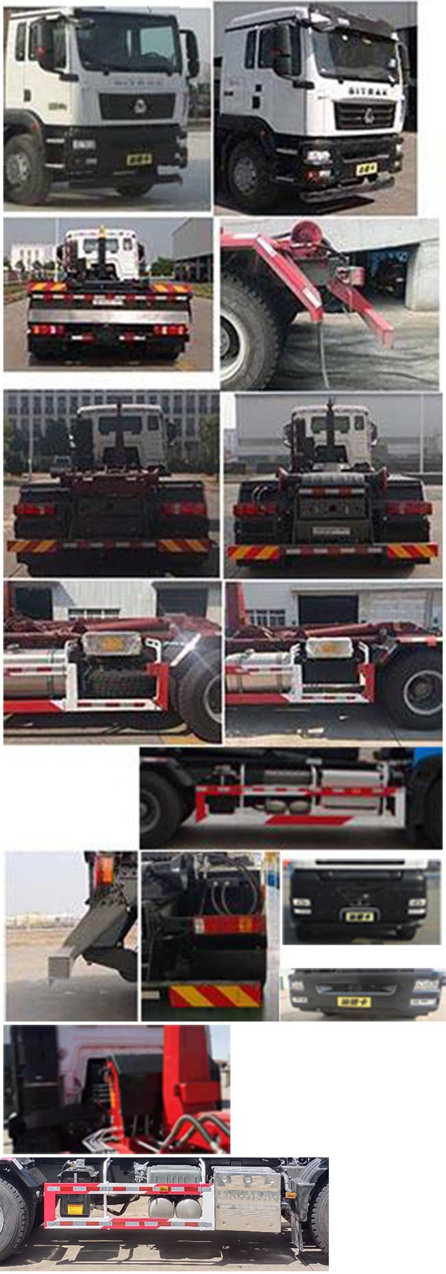 青专牌QDZ5250ZXXZDC5HF1车厢可卸式垃圾车公告图片