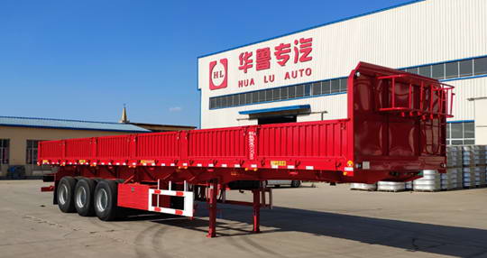 华鲁业兴牌13米33.4吨3轴自卸半挂车(HYX9400ZQ)