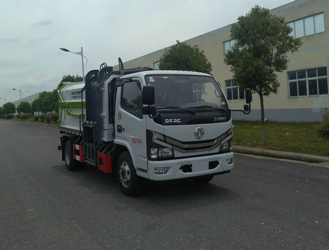 凯恒达牌HKD5070ZZZEQ6自装卸式垃圾车