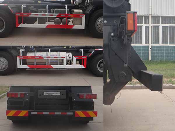 青專牌QDZ5250ZXXZDC5HF1L車(chē)廂可卸式垃圾車(chē)公告圖片